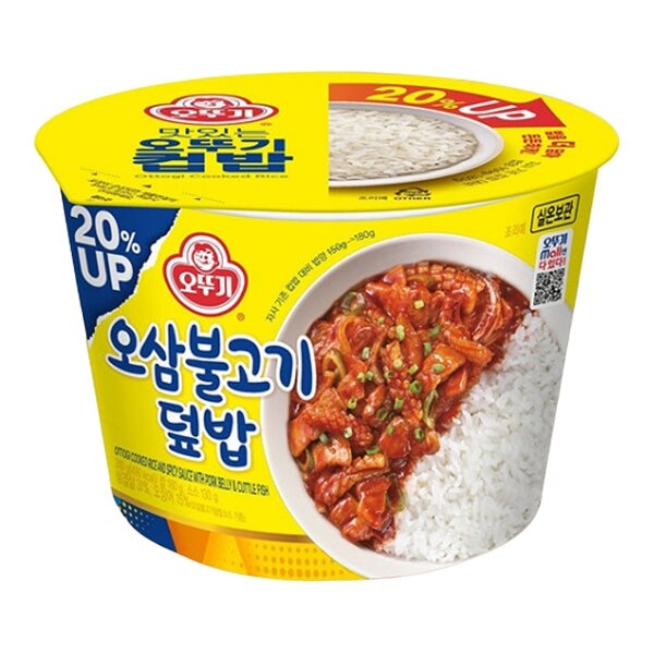 Готовый рис с острым соусом из грудинки и кальмара Ottogi, 315 г Готовый рис с острым соусом из грудинки и кальмара Ottogi, 315 г